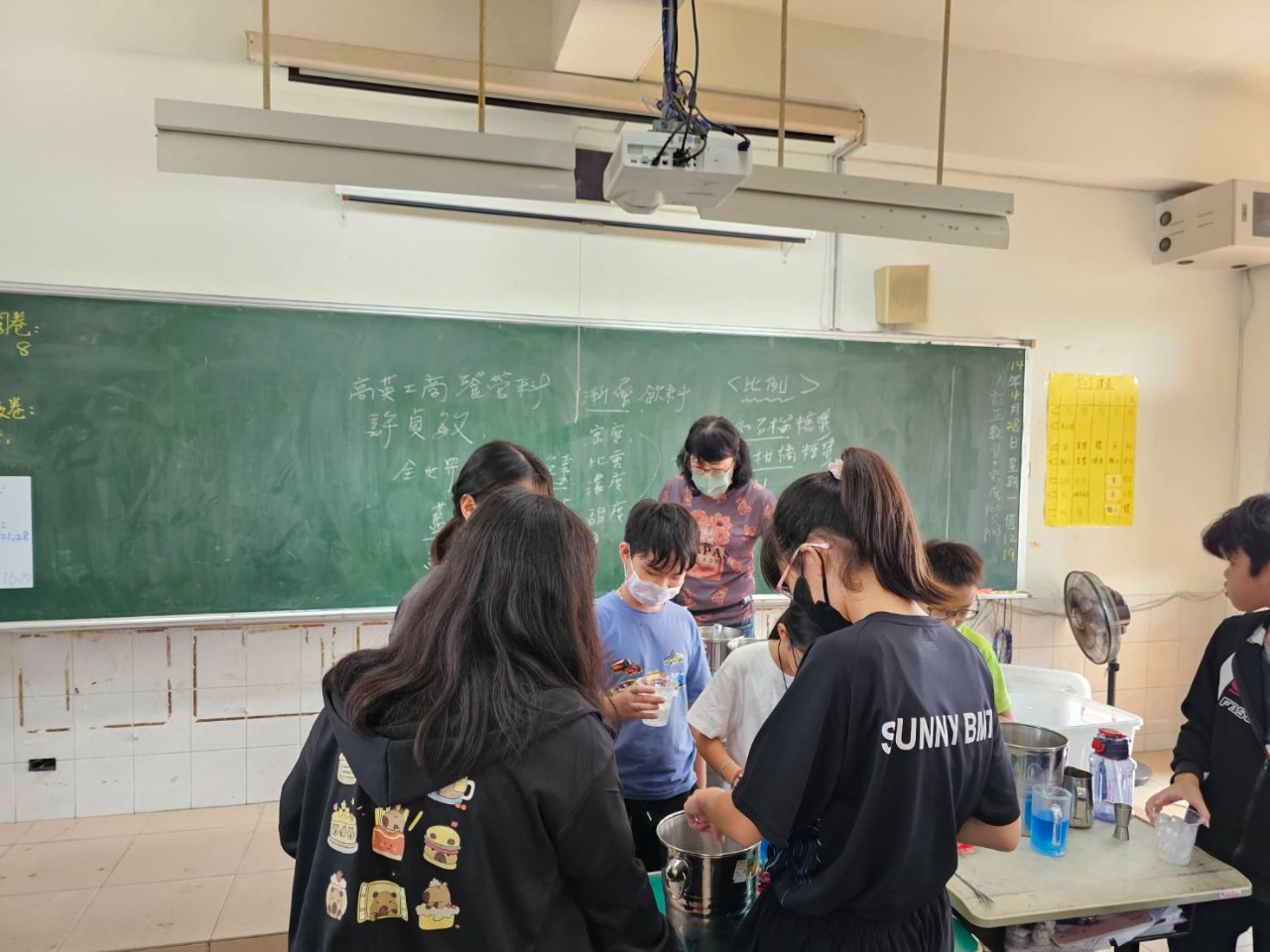 113學年度高年級職探課程