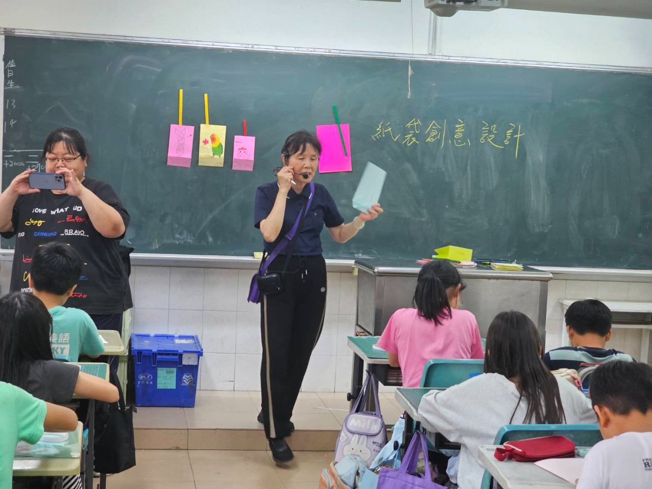 113學年度高年級職探課程